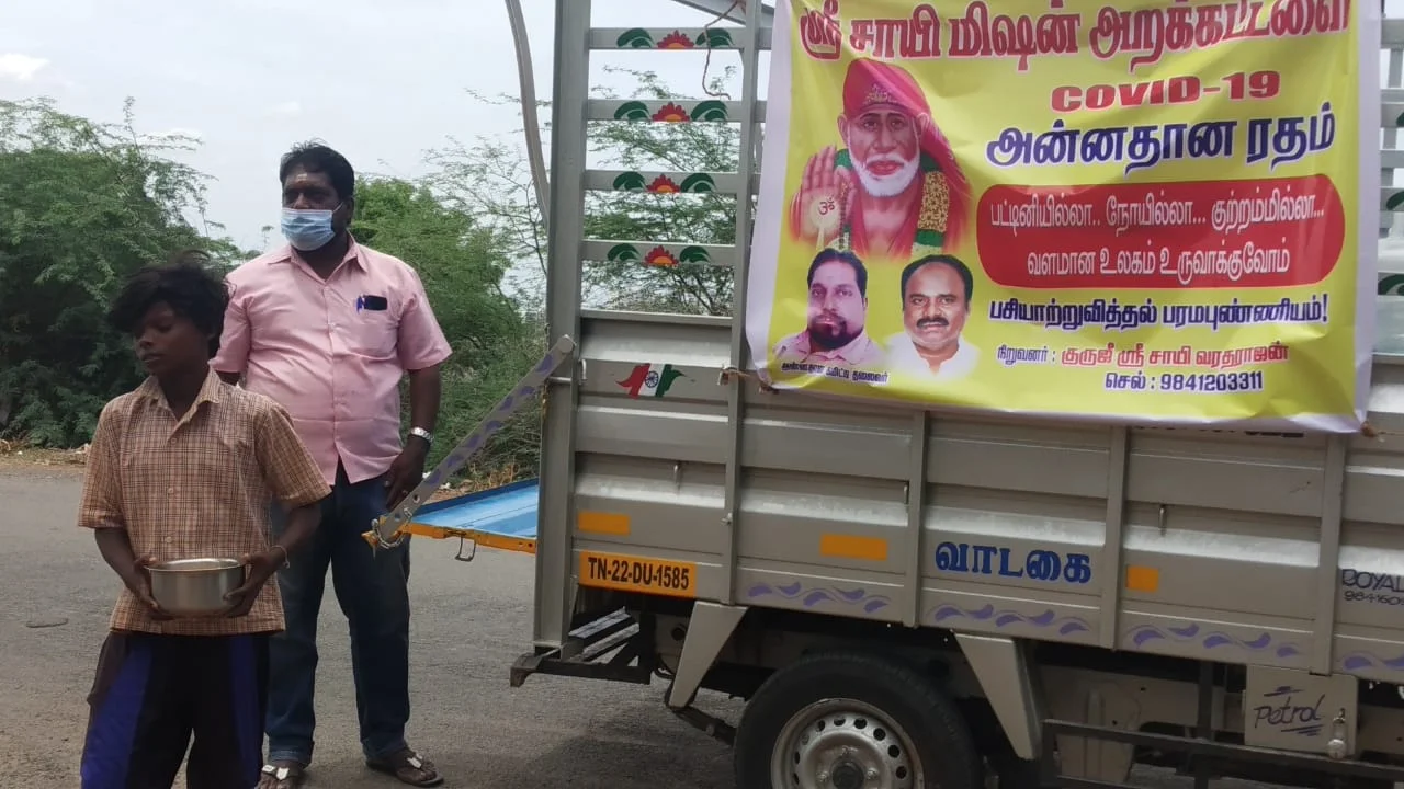 20260224_210004_2308c51dce45